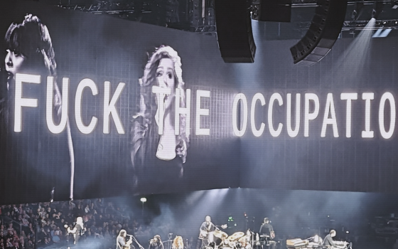 صورة تعبيرية