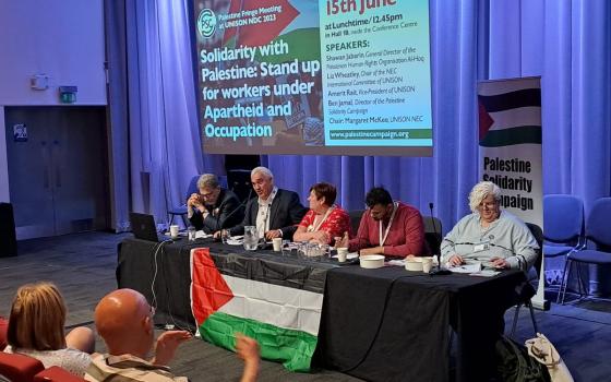 صورة تعبيرية