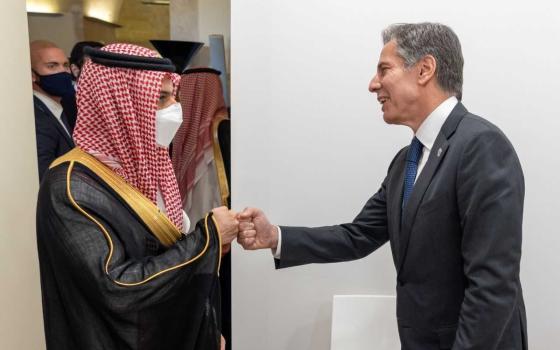 صورة تعبيرية