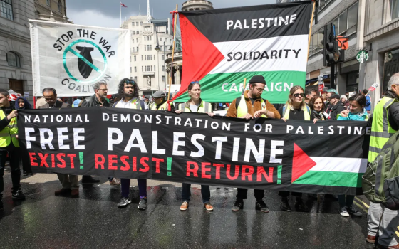 صورة تعبيرية