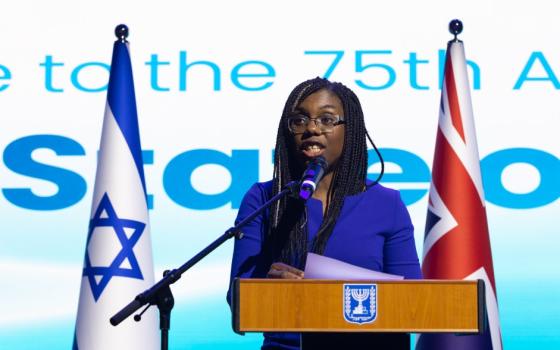 صورة تعبيرية  