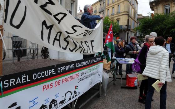 صورة تعبيرية