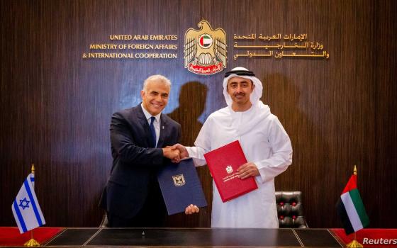 صورة تعبيرية