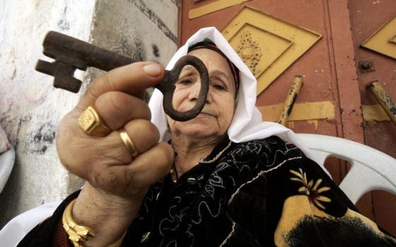 صورة تعبيرية