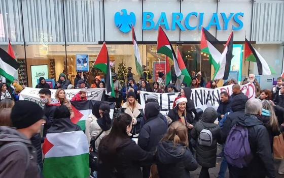 صورة تعبيرية