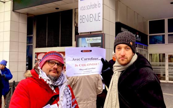 صورة تعبيرية