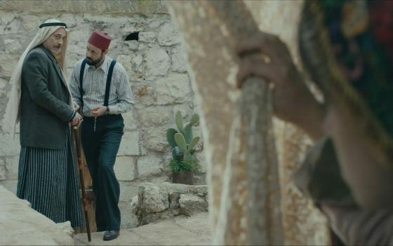 صورة تعبيرية