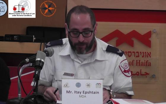 صورة تعبيرية