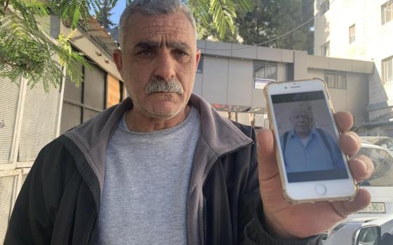 صورة تعبيرية