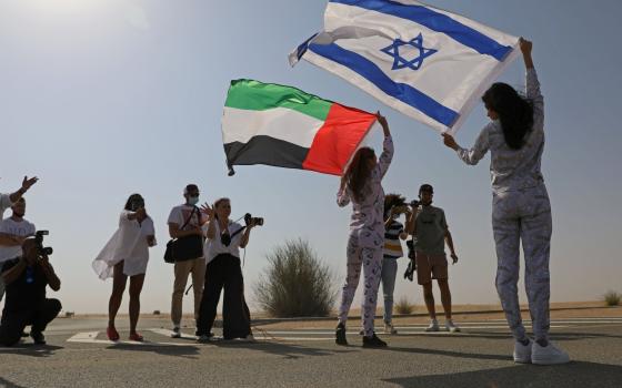 صورة تعبيرية