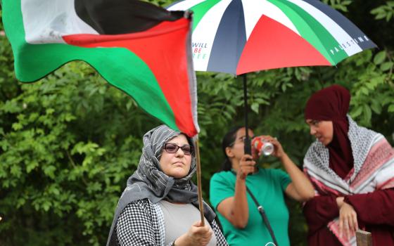 صورة تعبيرية  