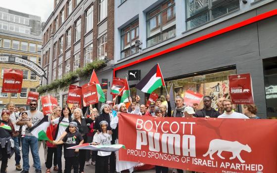 صورة تعبيرية