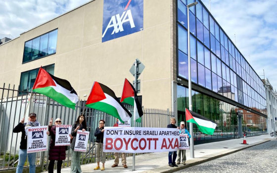 صورة تعبيرية