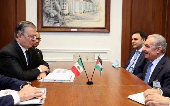 صورة تعبيرية  