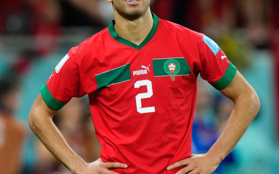 صورة تعبيرية