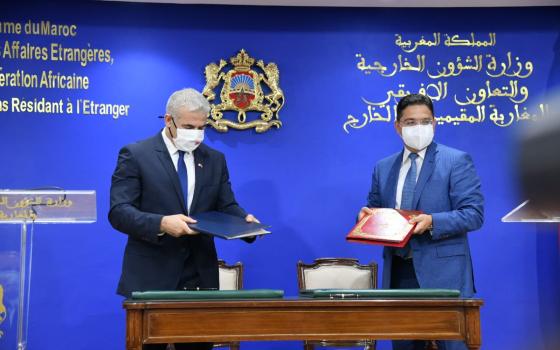 صورة تعبيرية