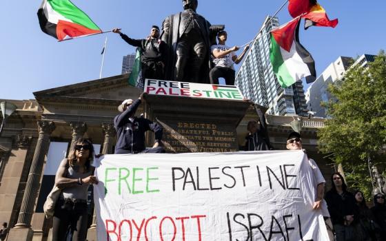 صورة تعبيرية  