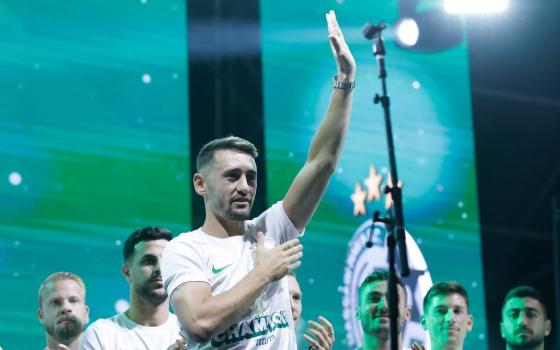 صورة تعبيرية