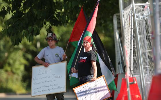 صورة تعبيرية