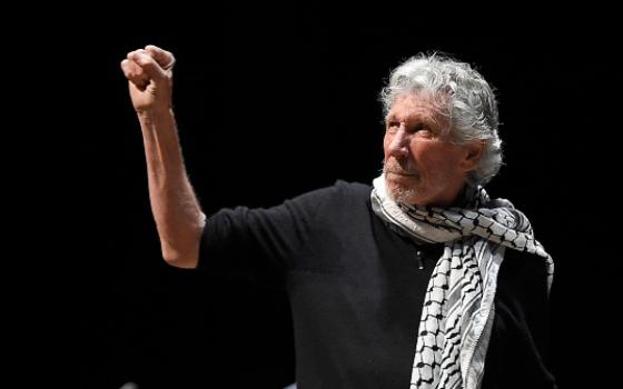 صورة تعبيرية