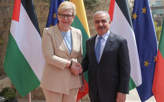 صورة تعبيرية