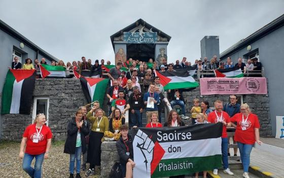 صورة تعبيرية