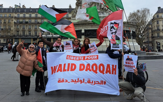 صورة تعبيرية