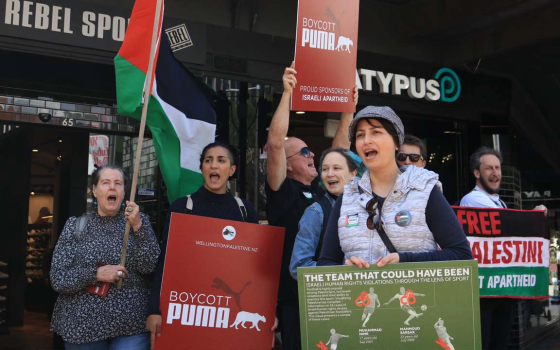 صورة تعبيرية