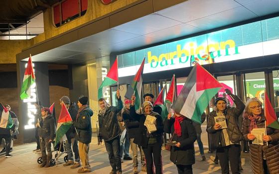 صورة تعبيرية