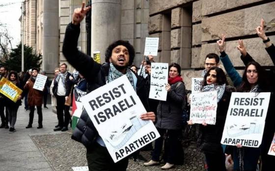 صورة تعبيرية