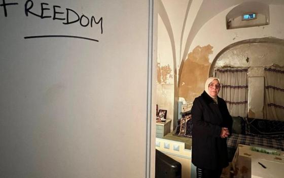 صورة تعبيرية