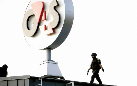 صورة تعبيرية  