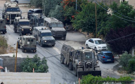 صورة تعبيرية