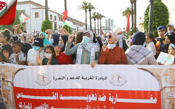 صورة تعبيرية