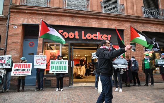 صورة تعبيرية