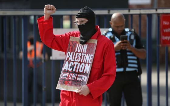 صورة تعبيرية