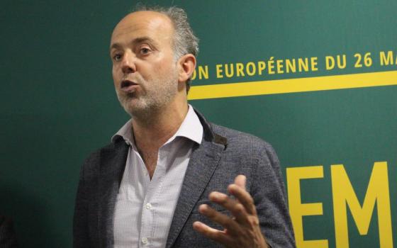 صورة تعبيرية