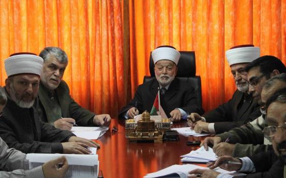 صورة تعبيرية