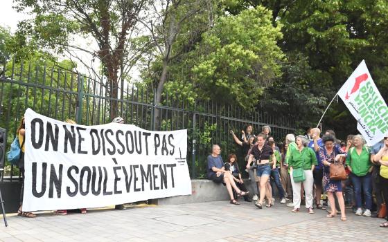 صورة تعبيرية