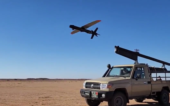 صورة تعبيرية