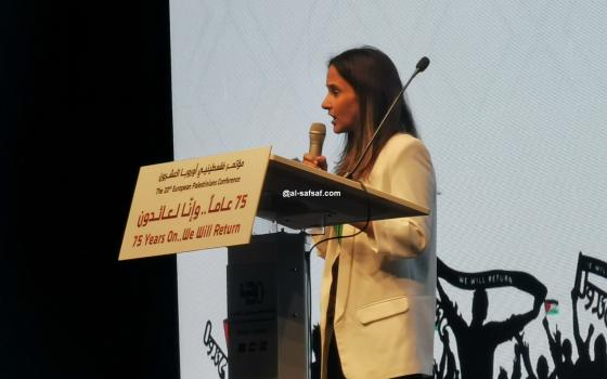 صورة تعبيرية  