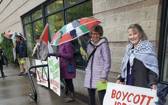 صورة تعبيرية  