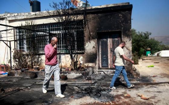 صورة تعبيرية  