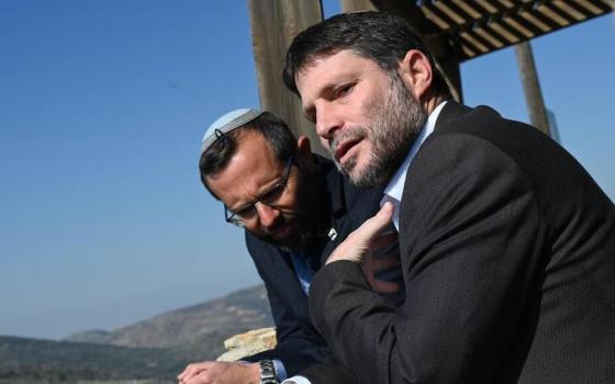 صورة تعبيرية