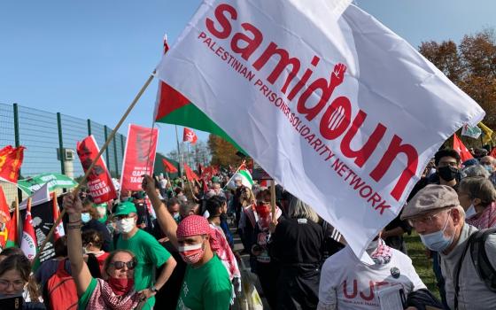 صورة تعبيرية