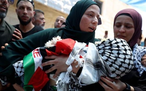 صورة تعبيرية