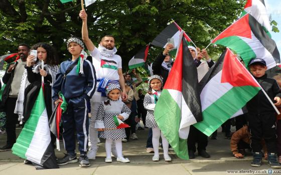 صورة تعبيرية