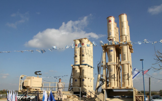 صورة تعبيرية