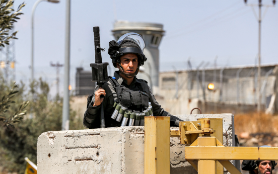 صورة تعبيرية