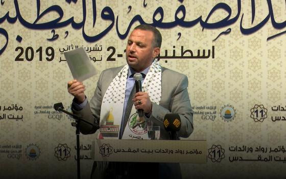 صورة تعبيرية